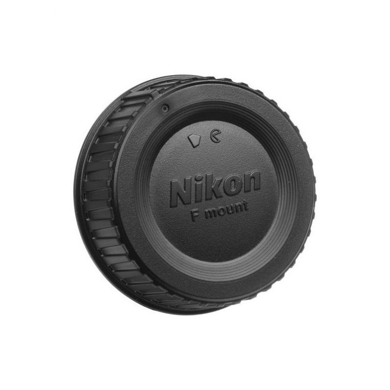 Nikon 500mm f/4E FL ED VR AF-S NIKKOR Lens