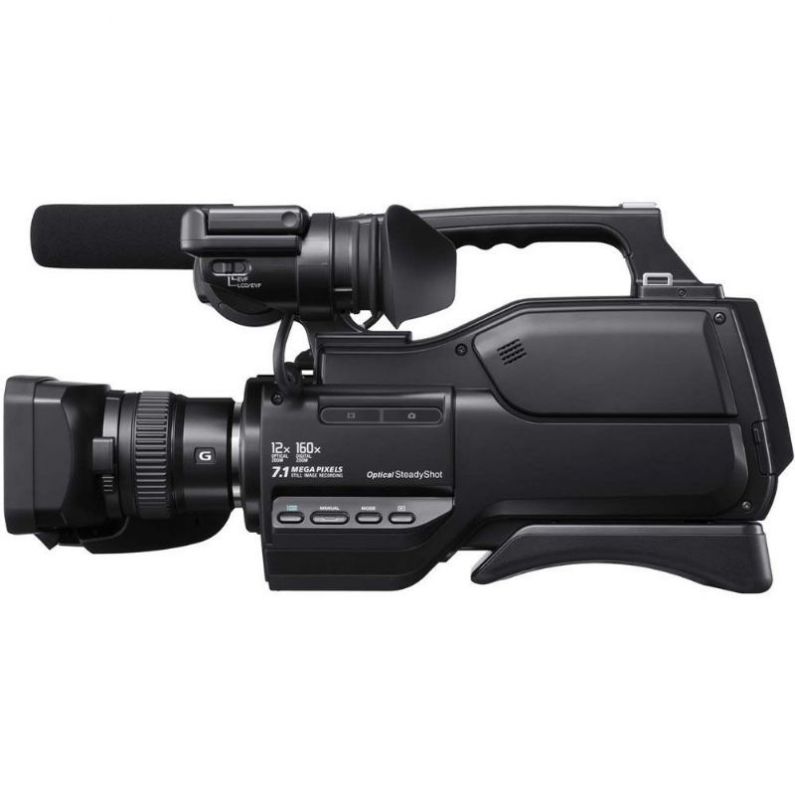 Sony HXR-MC2000U Shoulder Mount AVCHD Camcorder