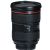 Canon EF 24-70mm f/2.8L II USM Lens