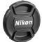 Nikon AF-S VR Zoom-NIKKOR 70-300mm f/4.5-5.6G IF-ED Lens