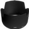 Sigma 500mm f/4.5 EX DG APO HSM Lens for Canon