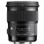 Sigma 50mm f/1.4 DG HSM Art Lens for Canon