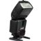 Canon Speedlite 430EX II Flash Essential Kit