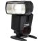Canon Speedlite 430EX II Flash Essential Kit