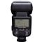 Vivitar DF-583 Flash Power Zoom TTL for Canon Cameras