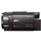 Sony FDR-AX33 4K Ultra HD Handycam Camcorder