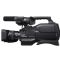 Sony HXR-MC2000U Shoulder Mount AVCHD Camcorder