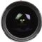 Sigma 12-24mm f/4 DG HSM Art Lens for Canon