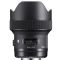 Sigma 14mm f/1.8 DG HSM Art Lens for Canon