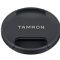 Tamron SP 150-600mm f/5-6.3 Di VC USD G2 for Canon