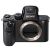 Sony Alpha a7R II Mirrorless Digital Camera