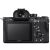 Sony Alpha a7S II Mirrorless Digital Camera