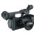 Canon XF200 HD Camcorder