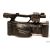 Sony HVR-Z1U Professional HDV Camcorder