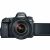 Canon EOS 6D Mark II DSLR Camera with 24-105mm Lens