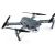 DJI Mavic Pro (Fly More Combo)