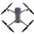 DJI  Mavic Pro (Fly More Combo)