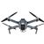 DJI Mavic Pro (Standard Bundle)
