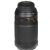 Nikon  AF-P DX NIKKOR 70-300mm f/4.5-6.3G ED VR Lens