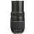 Tamron 70-300mm f/4-5.6 Di LD Macro Autofocus Lens for Canon