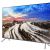 Samsung MU8000-Series 82 Inch Class HDR UHD Smart LED TV