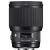 Sigma 85mm f/1.4 DG HSM Art Lens for Canon EF