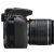 Nikon D3500 DSLR Camera with 18-55mm Lens