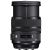 Sigma 24-70mm f/2.8 DG OS HSM Art Lens for Canon EF