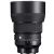 Sigma 85mm f/1.4 DG DN Art Lens for Sony E