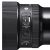 Sigma 85mm f/1.4 DG DN Art Lens for Sony E