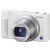 Sony ZV-1 Digital Camera (White)