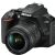 Nikon D3500 24.2 Megapixel Compact DSLR Body Only