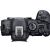 Canon EOS R6 Mark II Mirrorless Camera with 24-105mm f/4-7.1 Lens