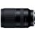 Tamron 18-300mm f/3.5-6.3 Di III-A VC VXD Lens (Canon RF)