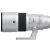 FUJIFILM XF 500mm f/5.6 R LM OIS WR Lens