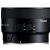 Tamron 17-70mm f/2.8 Di III-A VC RXD Lens (Canon RF)