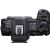 Canon EOS R5 Mark II Mirrorless Camera Retail Kit