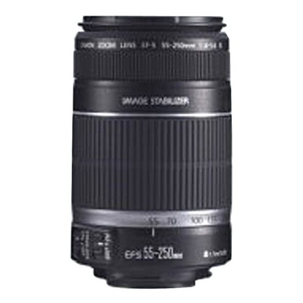 Canon Efs Telephoto Zoom Lens