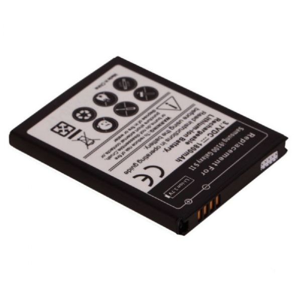 Lithium EBF1A2GBU Rechargeable Battery(700Mah)