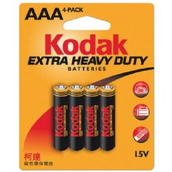 Kodak Heavy Duty Battry Aaa 4pk