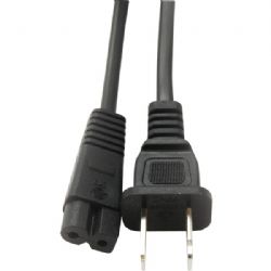 Vericom Polarized Power Cord 6ft