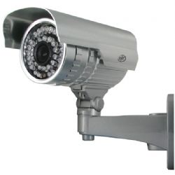 Svat Ultra Res Security Cam