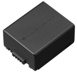 Lithium BLB-13 Extended Rechargeable Battery (1200Mah)