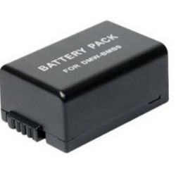 Lithium DMW-BMB9 Extended Rechargeable Battery (1200Mah)