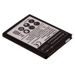 Lithium EBF1A2GBU Extended Rechargeable Battery(1200Mah)